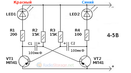 Bleuri simple cu LED-uri bazate pe un multivibrator (kt315)