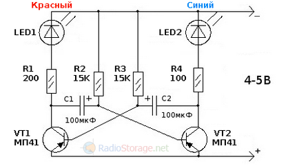 Обикновено LED мигачи мултивибратор на базата (KT315)