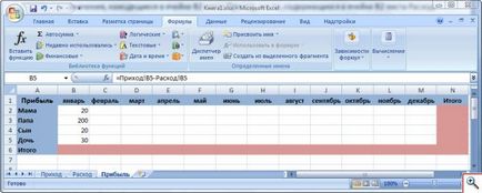 Egyszerű számítások Microsoft Excel - yachaynik - site valódi bábuk