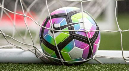 Akkora, mint egy futball-labda, és a szabványok fifa (FIFA) Akkora, mint egy futball-labda, és a szabványok fifa