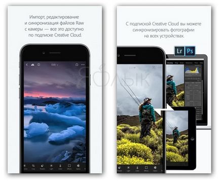 Editorii pentru fotografii pe iphone și ipad 10 cele mai bune aplicații, știri Apple