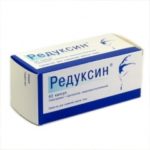 Рідкісні і Глюкофаж разом можна поєднувати препарати для схуднення при цукровому діабеті