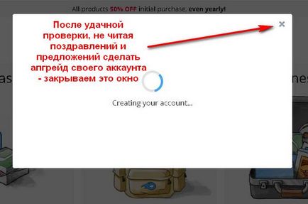 Bejegyzése mediafire (regisztráció) Bejegyzése mediafire