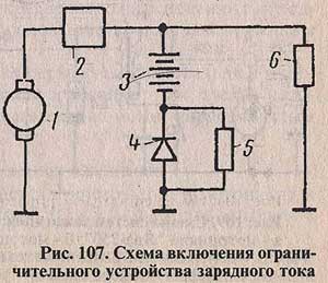 Реле-регулятор - перевірка роботи і регулювання реле-регулятора