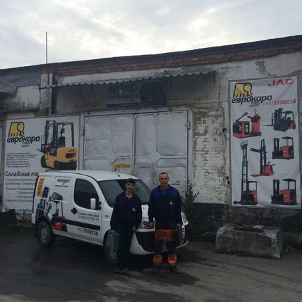 Repararea stivuitoarelor, cărucioarelor, stivuitorului, lopatei, întreținerea stivuitoarelor - eurocart plus ural