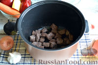 Recept Lagman a multivarka on (készítmény) Recept Lagman a multivarka on