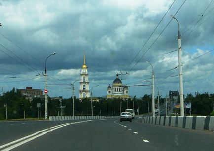 Rybinsk víztározó