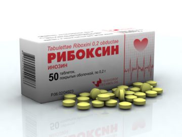 Riboksin használati utasítást, ár, vélemények kardiológusok analógok