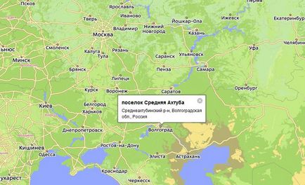 Рибальські бази Ахтуба на Волзі - економ класу і не тільки, ціна та відгуки