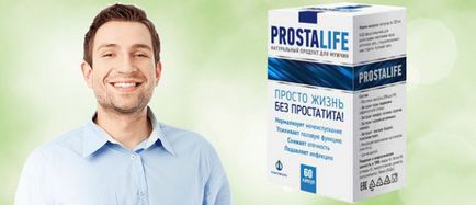 Cel mai eficient pentru prostatita