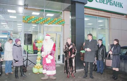 Sberbank deschide sucursale într-un nou format