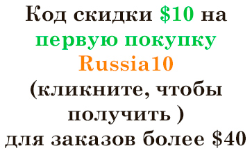 Тайните за красота Джоан Колинс смешно и логично, полезен за красота