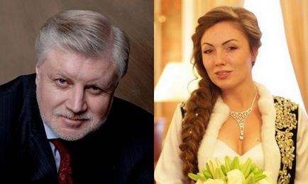 Сергій Миронов і ольга Радієвська політик одружився на 29-річній журналістці