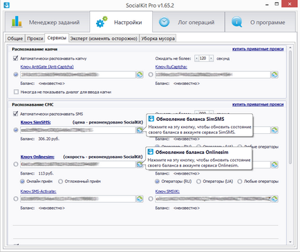 Servicii de trecere automata a sms-verificare