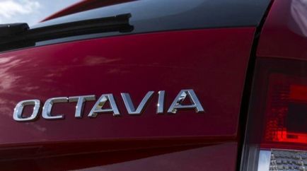 Skoda Octavia 2017 egy új testben kép, ár