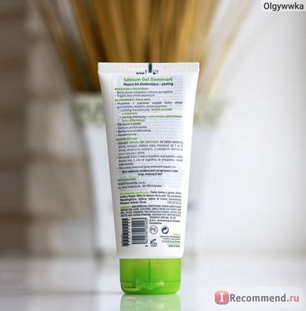 Скраб для особи bioderma sebium gel gommant purifiant гуммірующій гель - «гуммірующій гель з