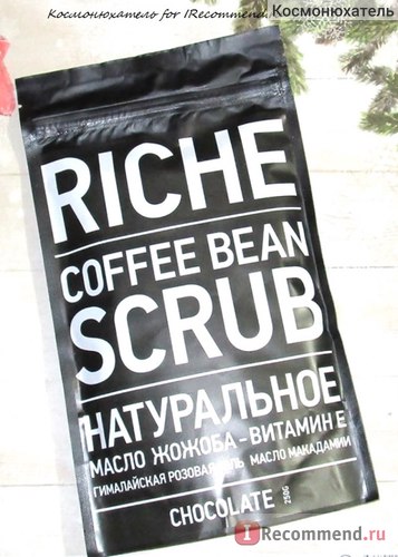 Scrub pentru corpul de riche ciocolata ciuperci de cafea de fasole - 