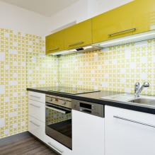 Imagine de fundal modernă pentru un design mic de bucătărie, culoare, idei