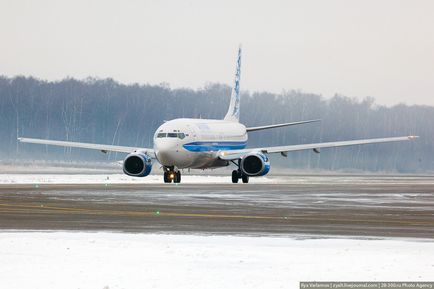 Spotting în Domodedovo