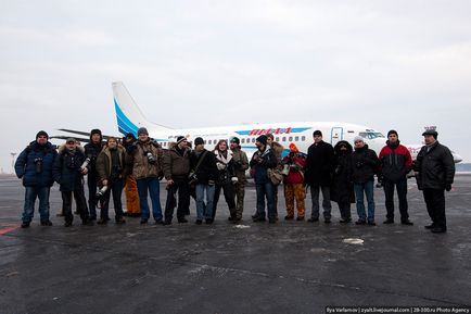 Spotting în Domodedovo