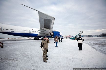 Spotting în Domodedovo