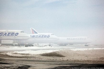 Spotting în Domodedovo