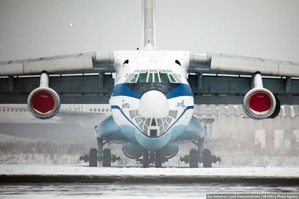 Spotting în Domodedovo