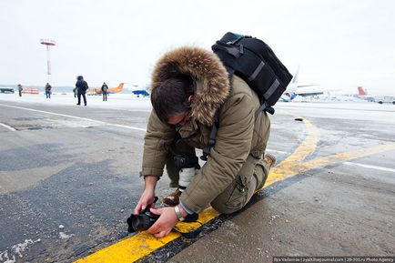 Spotting în Domodedovo