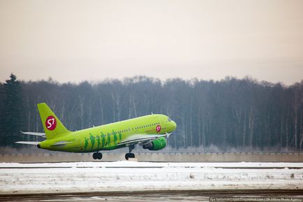 Spotting în Domodedovo