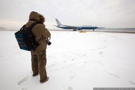 Spotting în Domodedovo