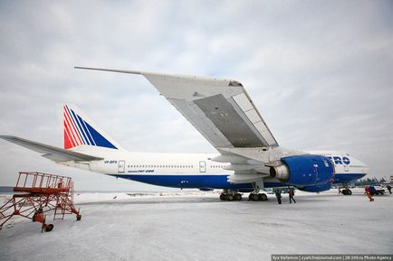 Spotting în Domodedovo