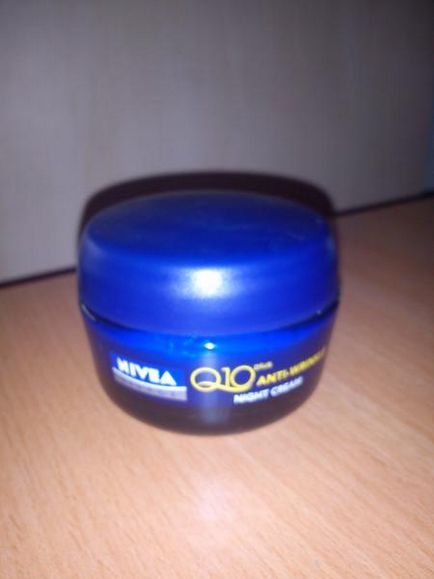 Засоби по догляду за шкірою обличчя nivea - відгуки про косметику