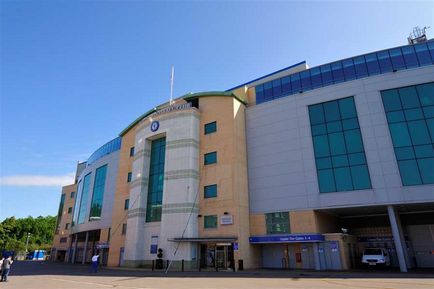 Stadionul Stamford Bridge (stadionul podului stamford) - istoricul zilei noastre fotografie