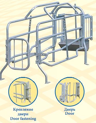 Верстати для опоросу свиноматок