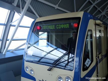 Stația de metrou Sofia, Varya Davydova, Bulgaria