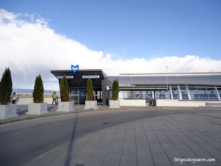 Stația de metrou Sofia, Varya Davydova, Bulgaria