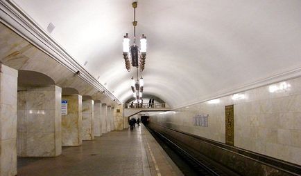 Stația de metrou - Kursk