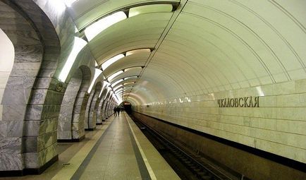 Stația de metrou - Kursk
