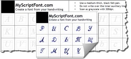 Articole - fontlab - font laboratory