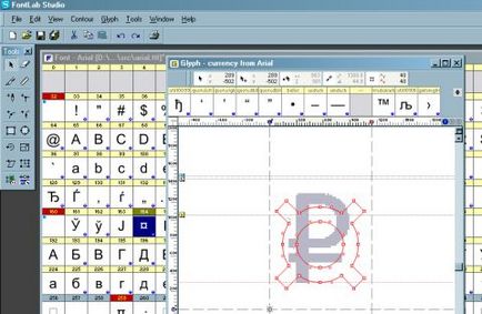 Articole - fontlab - font laboratory