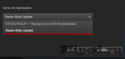 Steam cum să faci și să urmărești fluxurile în abur - articole și ajutor - comunitatea de jocuri