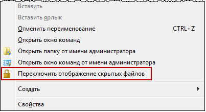 Megáll malware - Kazahsztán első független elemző portál szentelt információ