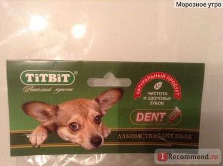 Alimente uscate purina pro plan small & amp; mini adulți sensibili la digestia adulților & amp; orez