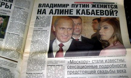 Nunta de pe Valaam și viața personală comună a lui Putin și Kabayeva adevărul sau minciuna fotografii și clipuri video,