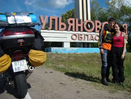 Nászút utazás Altai