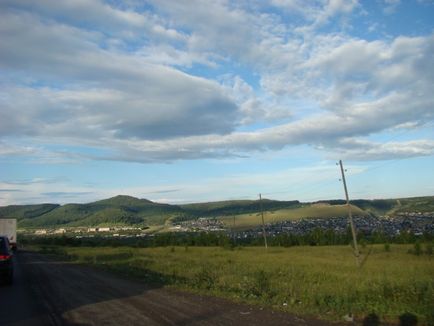 Весільна подорож на Алтай