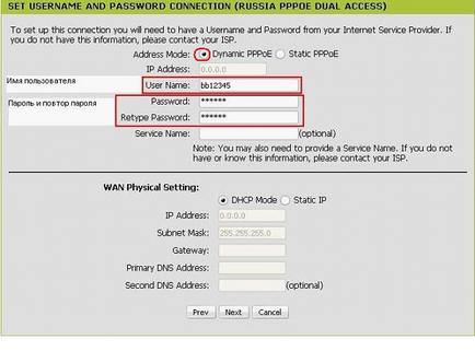 Schema și metodele de conectare a router-ului WiFi