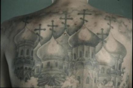 Tatuaj - biserică, închisoare, zonă, arestare, sită