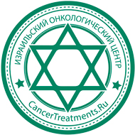 Tatu conduce la tratamentul cancerului - cancer în Israel, Centrul de Cancer Israeli nr. 1