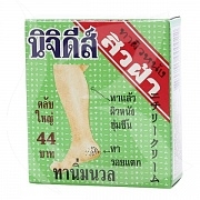 Crema de corp Thai